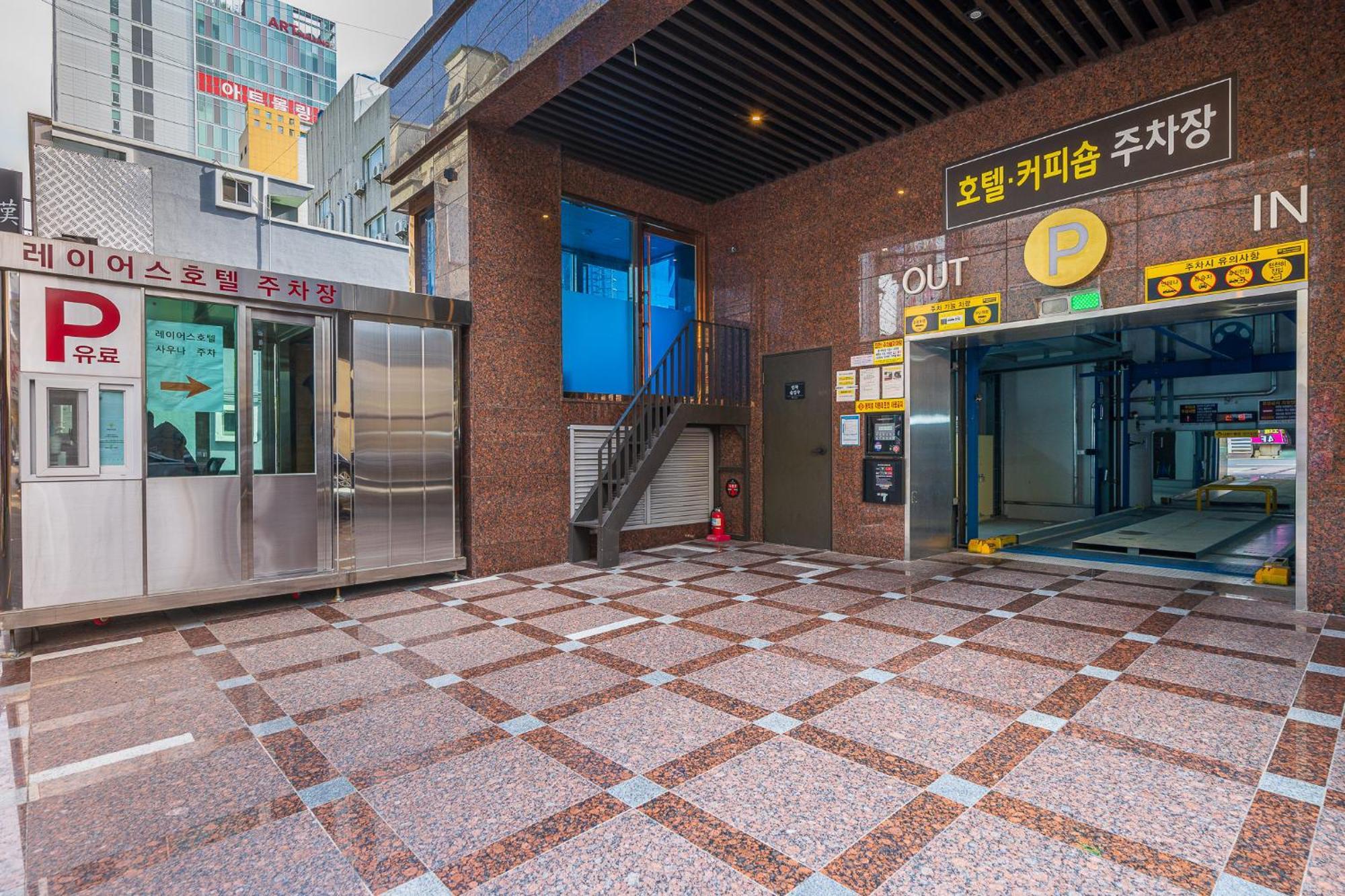 Layers Hotel Busan Hadan Esterno foto